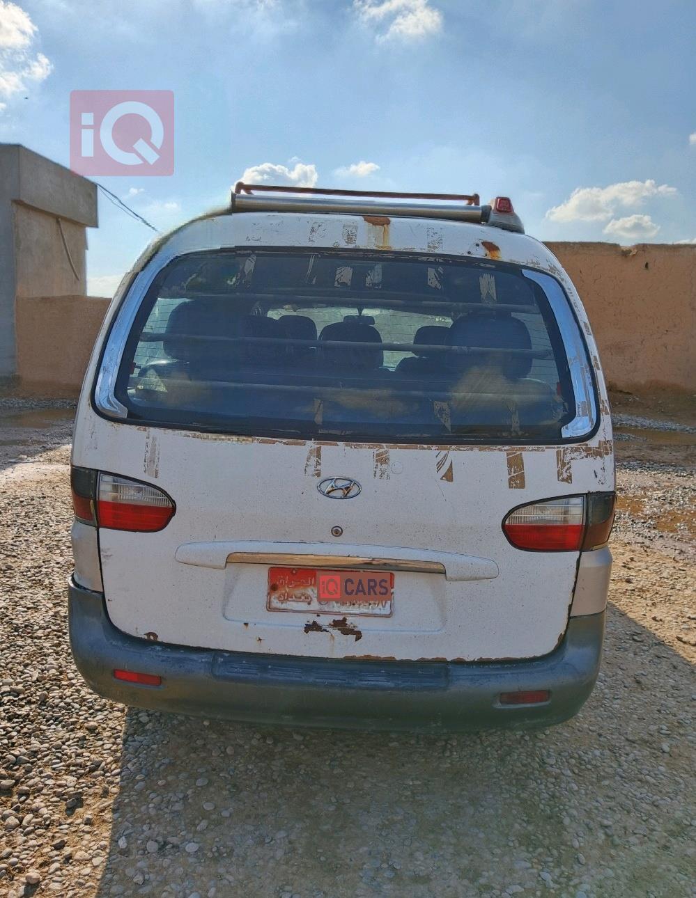 هيونداي ستار اكس